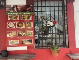 Damasquino Halal outside