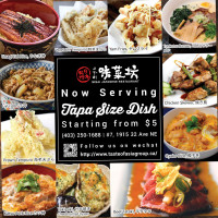 Misai Japa Cafe food