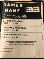 Nabebugyo Hot Pot Cuisine menu