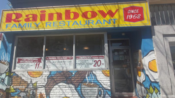 Rainbow Restaurant outside