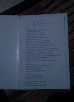 Koi Seafood House menu