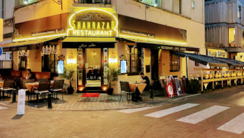 Shahrazad Lounge outside