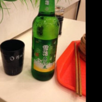 Xiāng Gǎng Shēn Jǐng Shāo é Nourriture