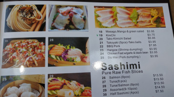 Utage Maple Sushi food