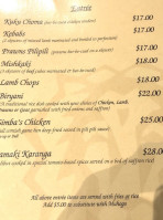 Simba's Grill menu