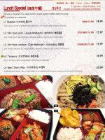 Song's Korean restaurant food