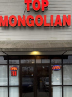 Top Mongolian food