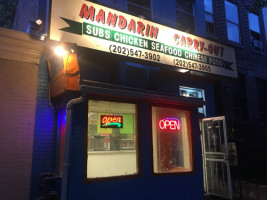 Mandarin Carry-out food