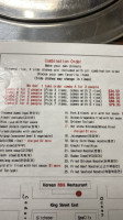 Korean BBQ Restaurant menu