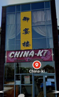 China-ki outside