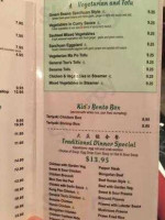 Bejing Cafe menu