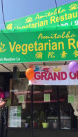 Amitabha Vegan food