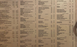 Marianna menu