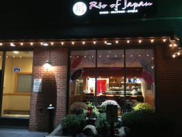 Rio Of Japan outside