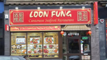 Loon Fung outside