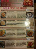 Cháo Zhōu Guǎn Bayview Court Chinese menu
