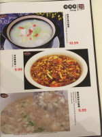 The China Bowl food