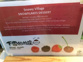 Snowy Village Dessert Cafe inside