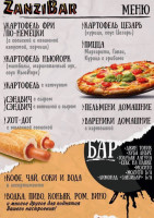 Бар _zanzi_bar food