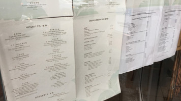 Kurumba Restaurant menu