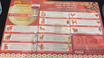 Mandarin Restaurant food