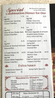 Eastern Restaurant menu