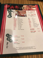 Shang Noodle House food