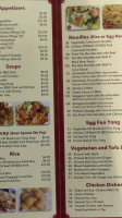 Sandy's Kitchen Chinese Cuisine menu
