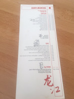 Traditional Chinese Bbq House menu