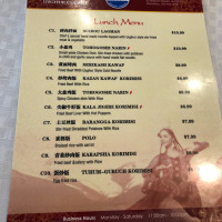 Bogda Restaurant menu