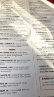 Houston Avenue Bar Grill menu