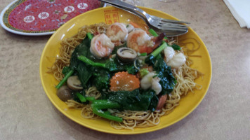 Wong Heng food