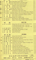 Chongqing On Kingsway menu