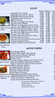 Blue Chopstix- Hakka Chinese And Thai food