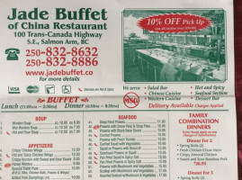 Jade Buffet Of China menu