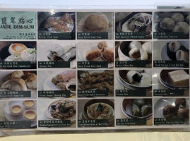 Jade Dim Sum Comida