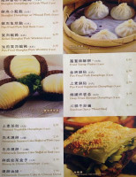 Shanghai River food