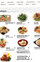 Satsuma Sushi menu