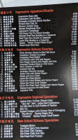 Sichuan Impression menu