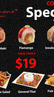 Kosher Sushi Yakimono menu