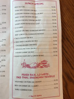 Shanghai Bistro menu