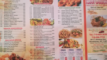 Asian Garden menu