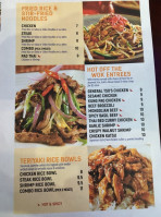 Asia Express Hibachi Wings menu