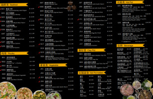 Bun's House Lóng Jì food