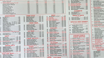 Golden Wok I menu