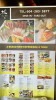 Toku menu