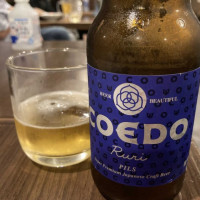 Cháo 〆 やきとんの Chún Nourriture