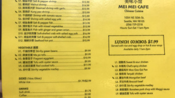 Mei Mei Cafe menu