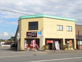 ゆうゆう Extérieur