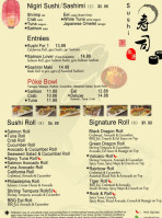 Chiwa Bistro menu
